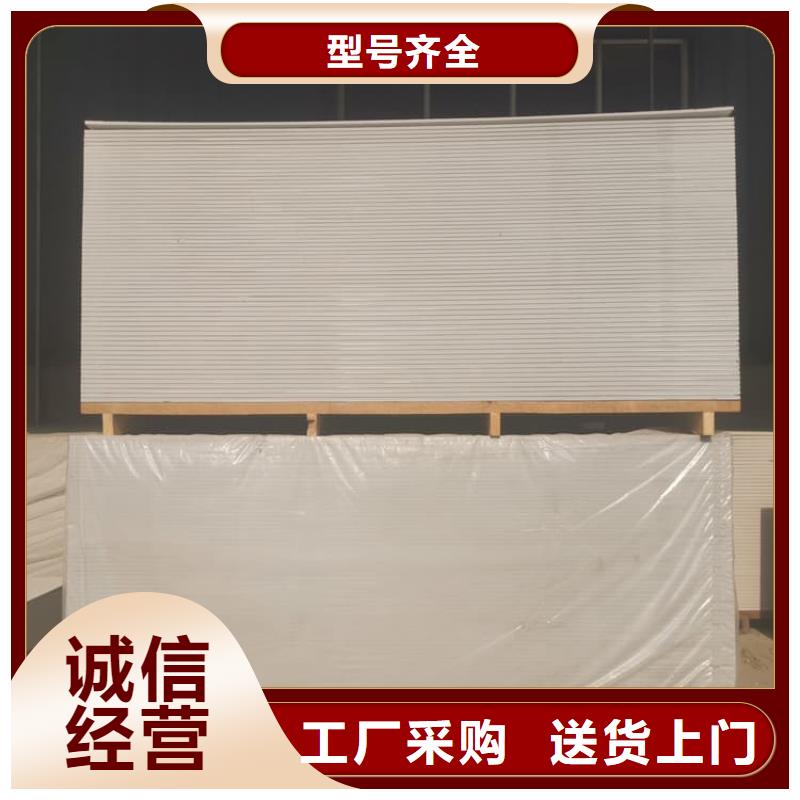 信誉好的牙科胃科硫酸钡板厂家