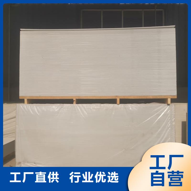防护材料硫酸钡板品质过硬
