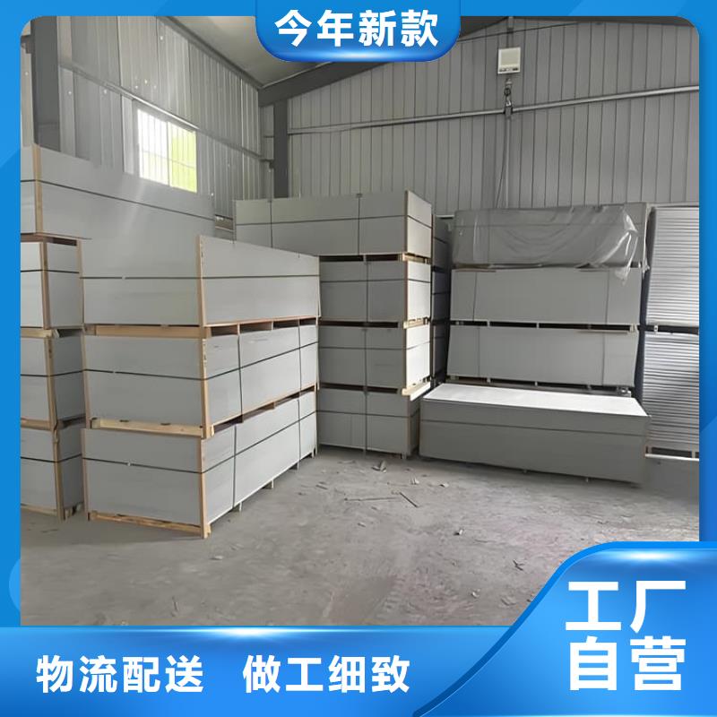 防护材料硫酸钡板产品案例