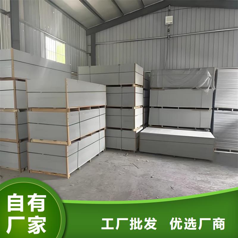 医院放射科硫酸钡板一手货源