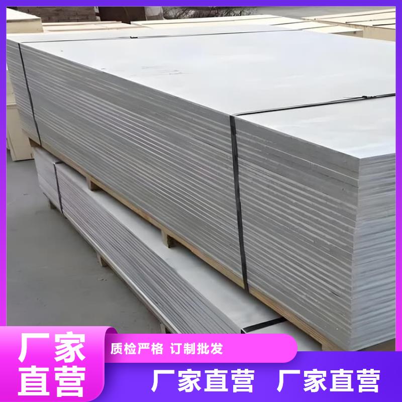 防护材料硫酸钡板产品案例
