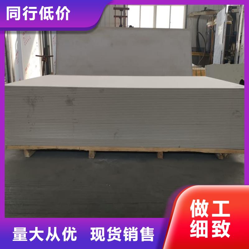 1mmpb硫酸钡板货源充足的厂家