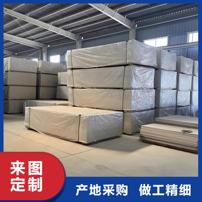 宠物科防护硫酸钡板现货供应_规格全