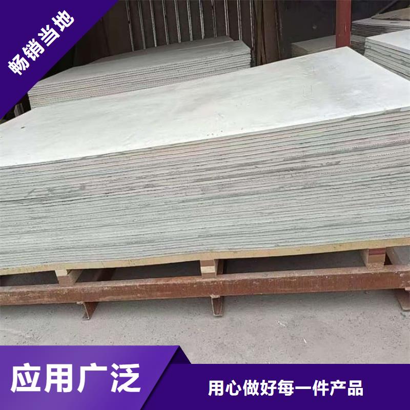 有现货的医院放射科硫酸钡板基地