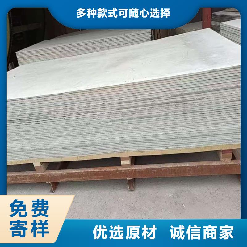 宠物科防护硫酸钡板现货供应_规格全
