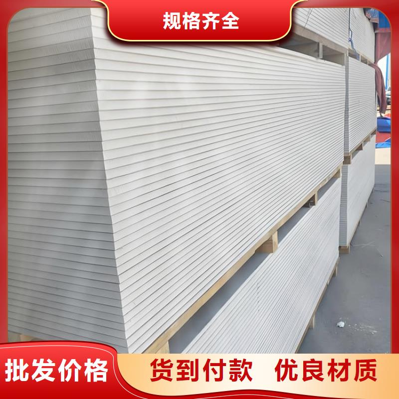 宠物科防护硫酸钡板现货供应_规格全