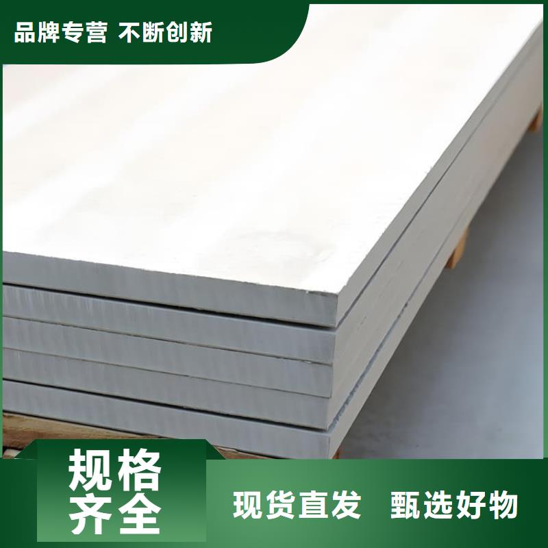 1mmpb硫酸钡板资质齐全