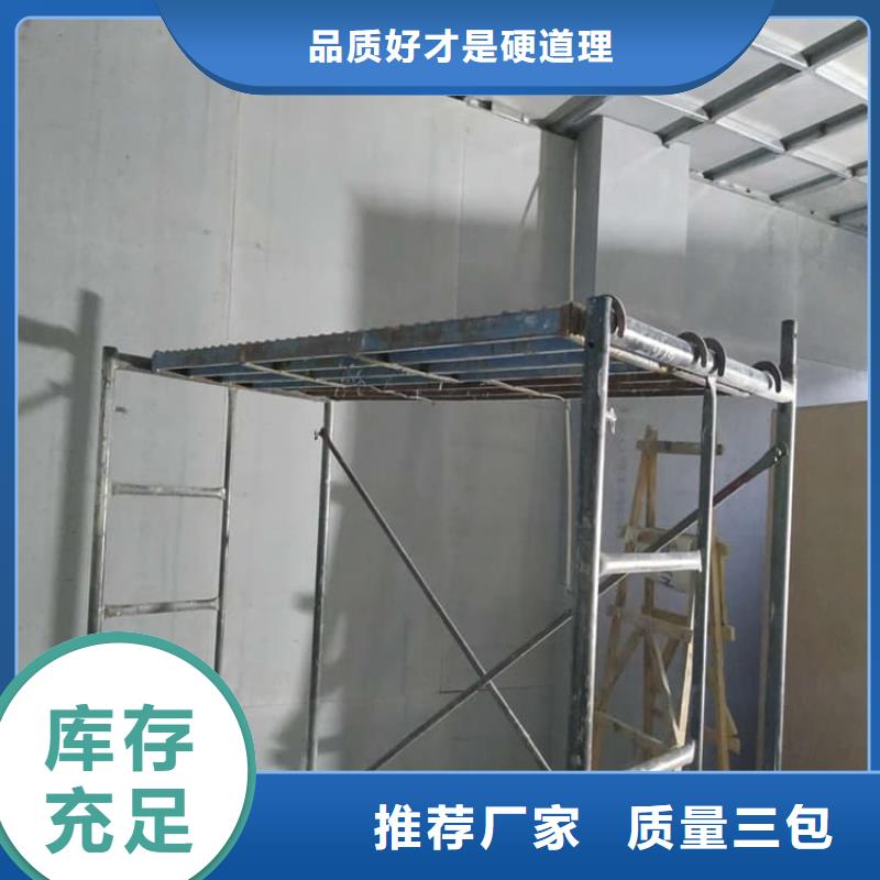 防护材料硫酸钡板品质过硬