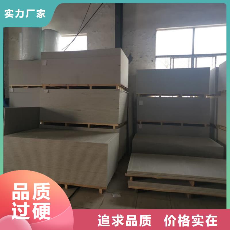 医用15mm防辐射硫酸钡板现货直发
