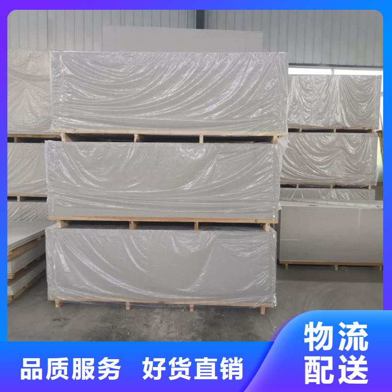 可按需定做宠物科防护硫酸钡板的厂家
