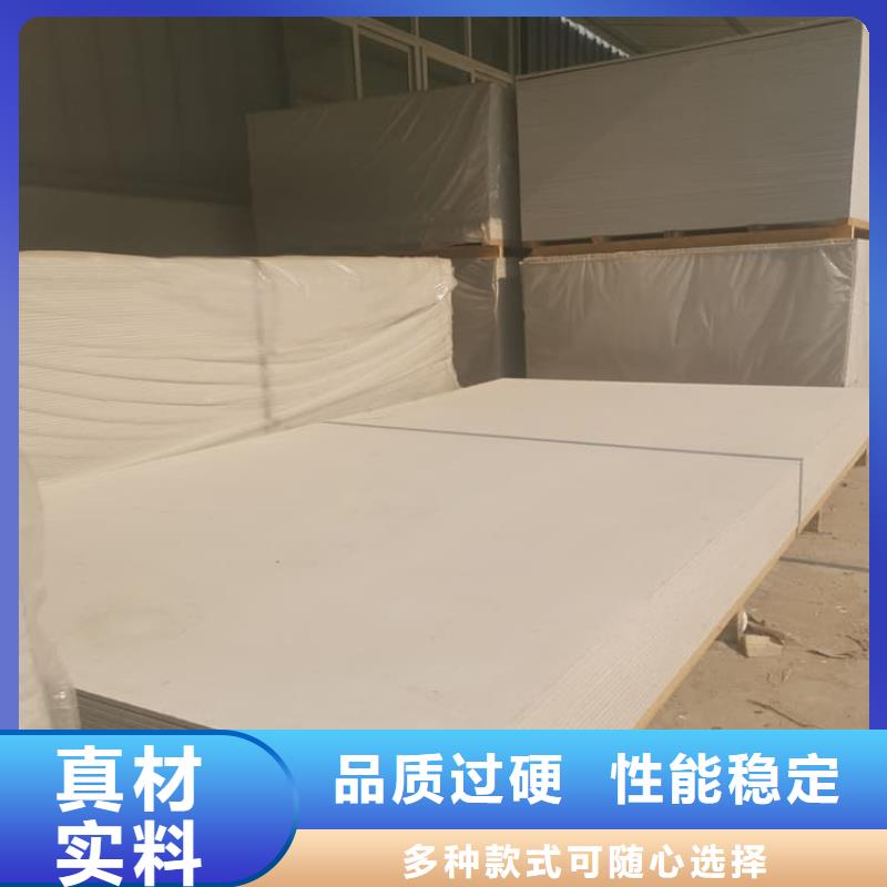 生产销售硫酸钡板施工厂家