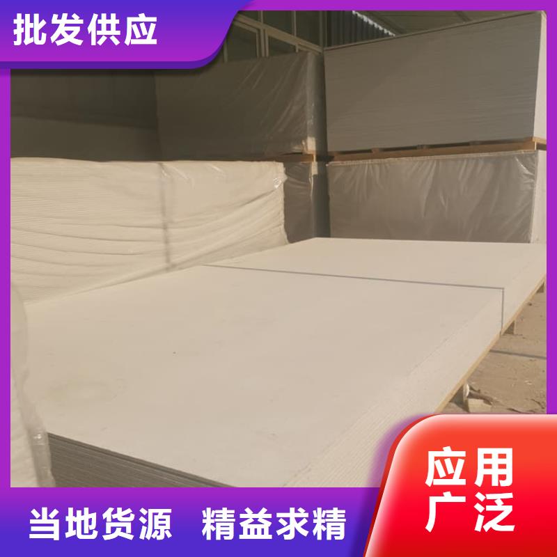 1mmpb硫酸钡板资质齐全