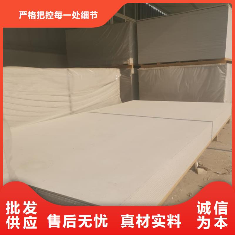 牙科胃科硫酸钡板_来电咨询
