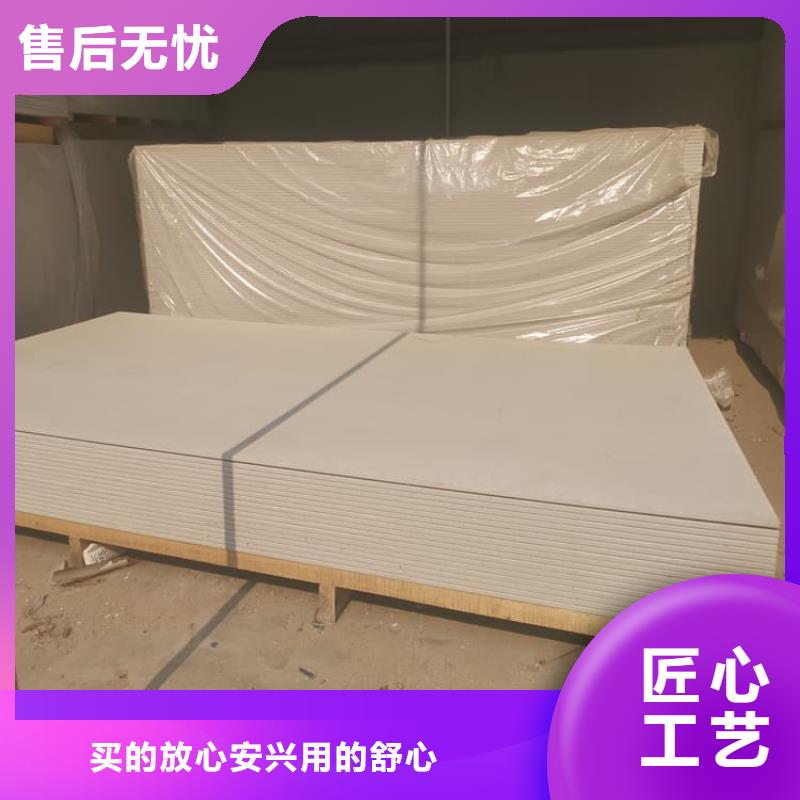 高密度硫酸钡板用途广