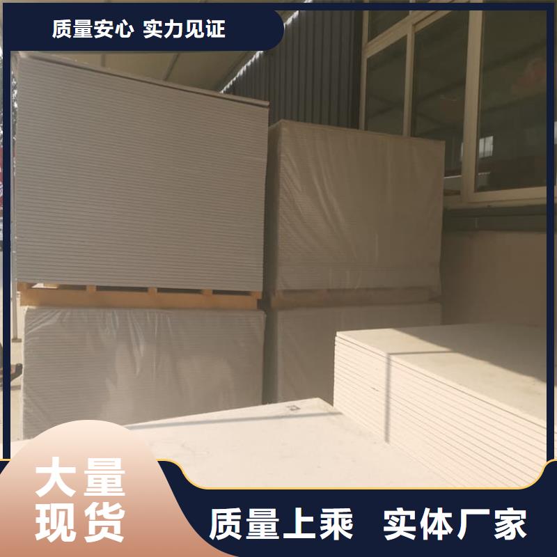 介入治疗室硫酸钡板-2025厂家热销产品