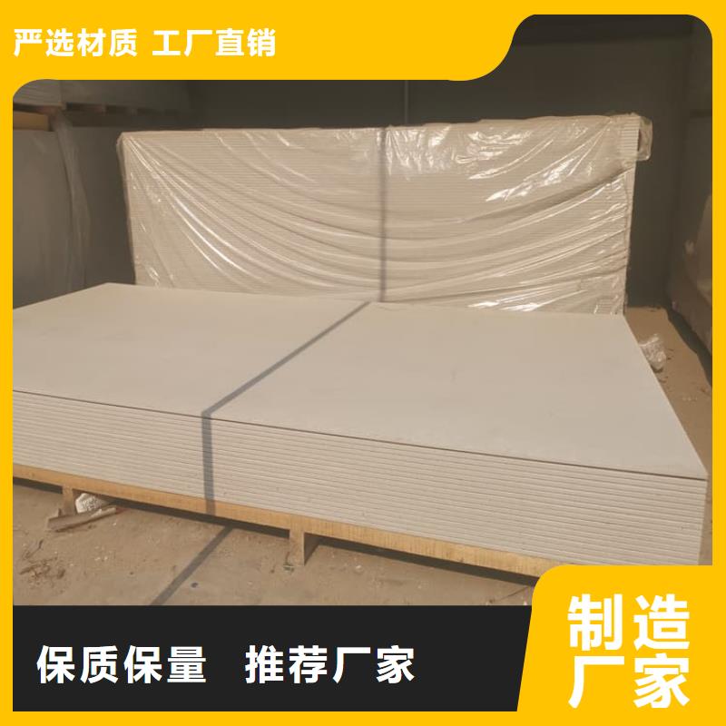 手术室的吊顶硫酸钡板_您的要求是我们的追求