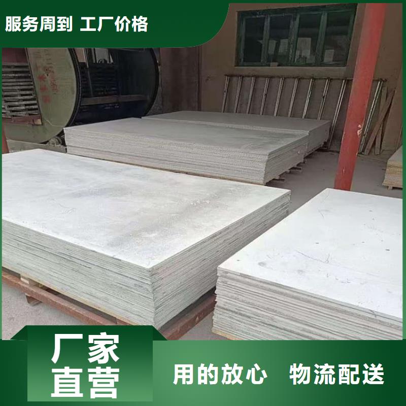 1个铅当量硫酸钡板免费咨询