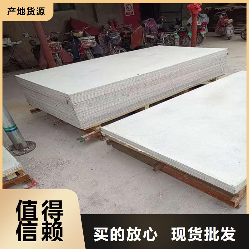 信誉好的牙科胃科硫酸钡板厂家