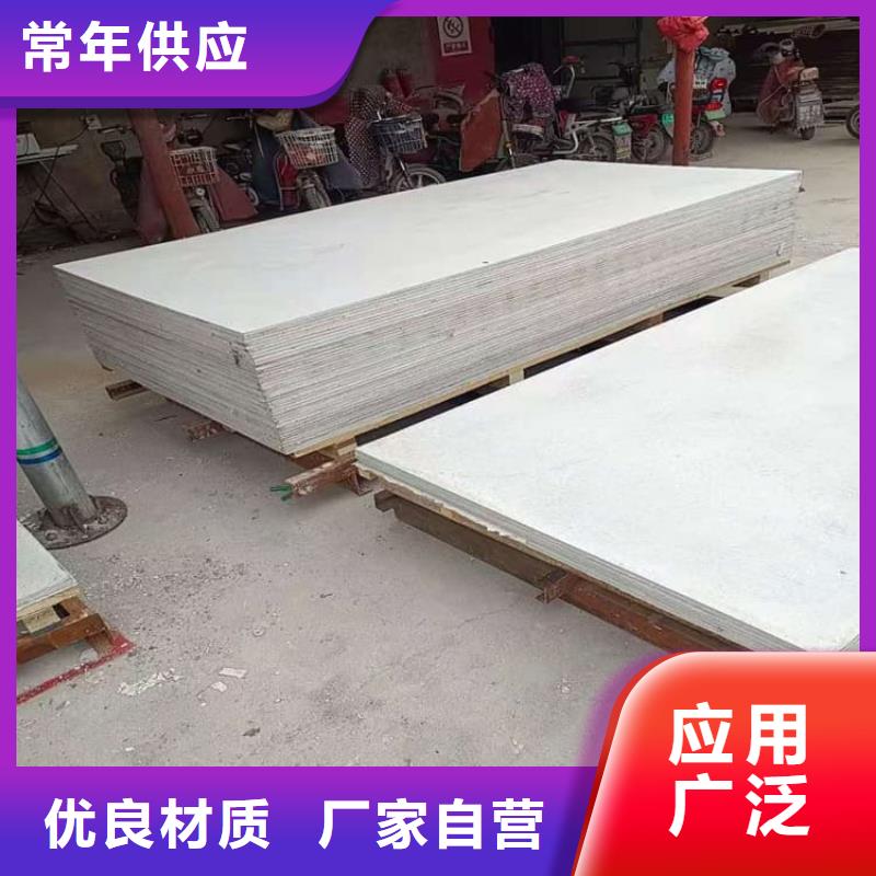医院放射科硫酸钡板-医院放射科硫酸钡板欢迎选购