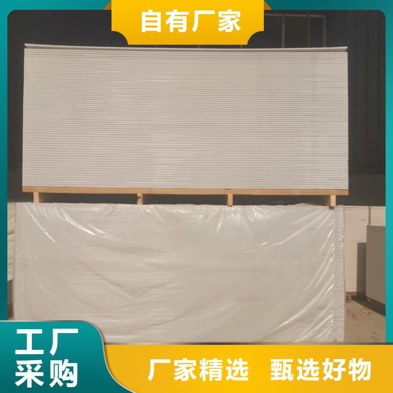 有现货的医院放射科硫酸钡板基地