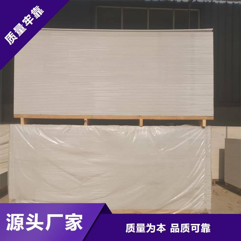 实力雄厚的硫酸钡板15mm厚生产厂家