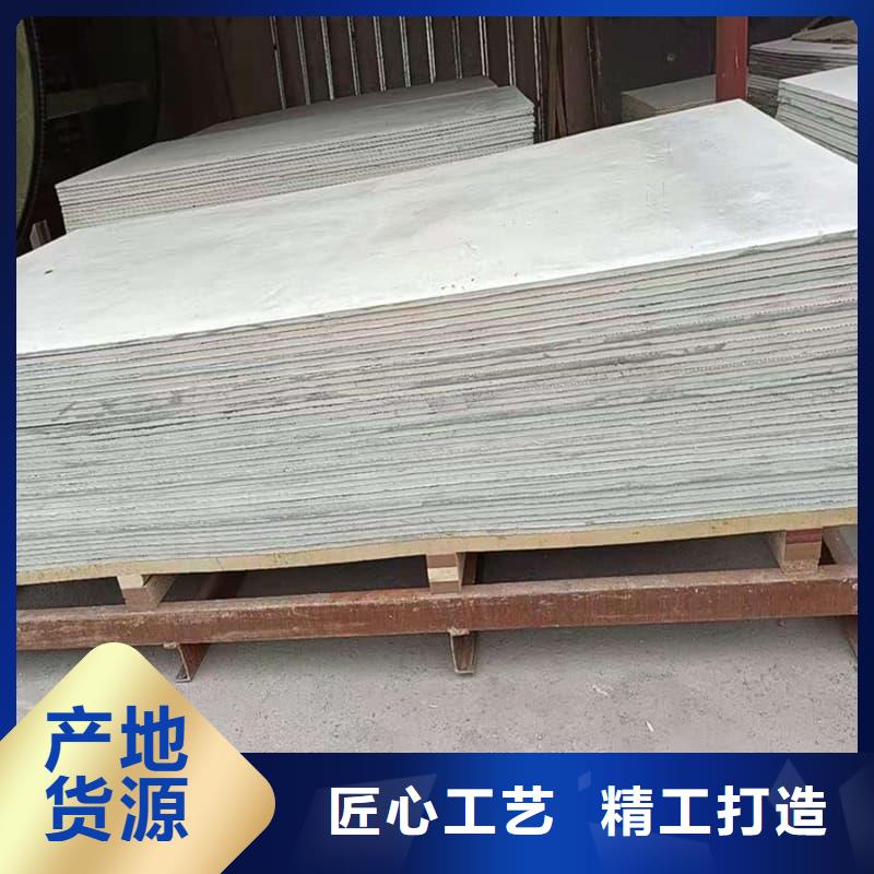 高密度硫酸钡板厂家实力雄厚