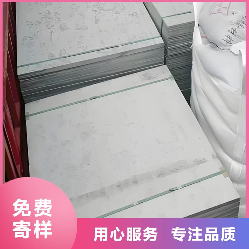 1mmpb硫酸钡板厂家-可来厂参观