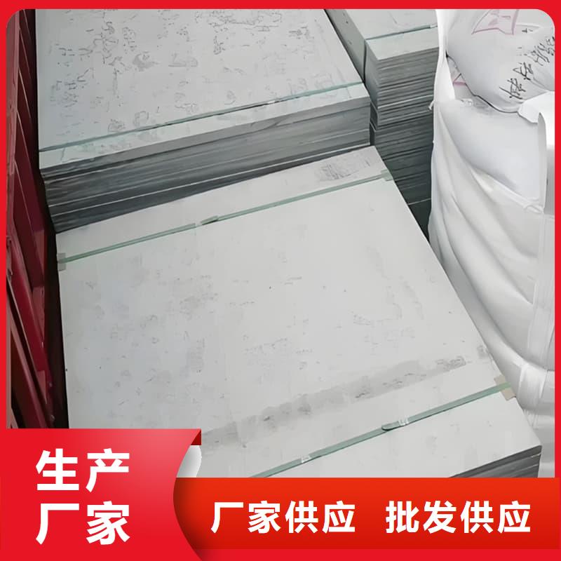 硫酸钡板吊顶施工实体厂家-放心选购