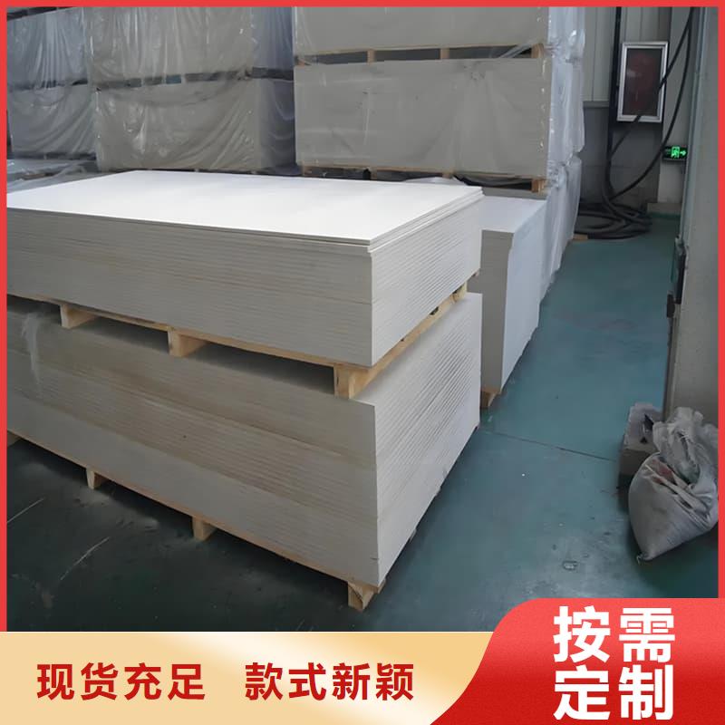 医用15mm防辐射硫酸钡板大型生产厂家