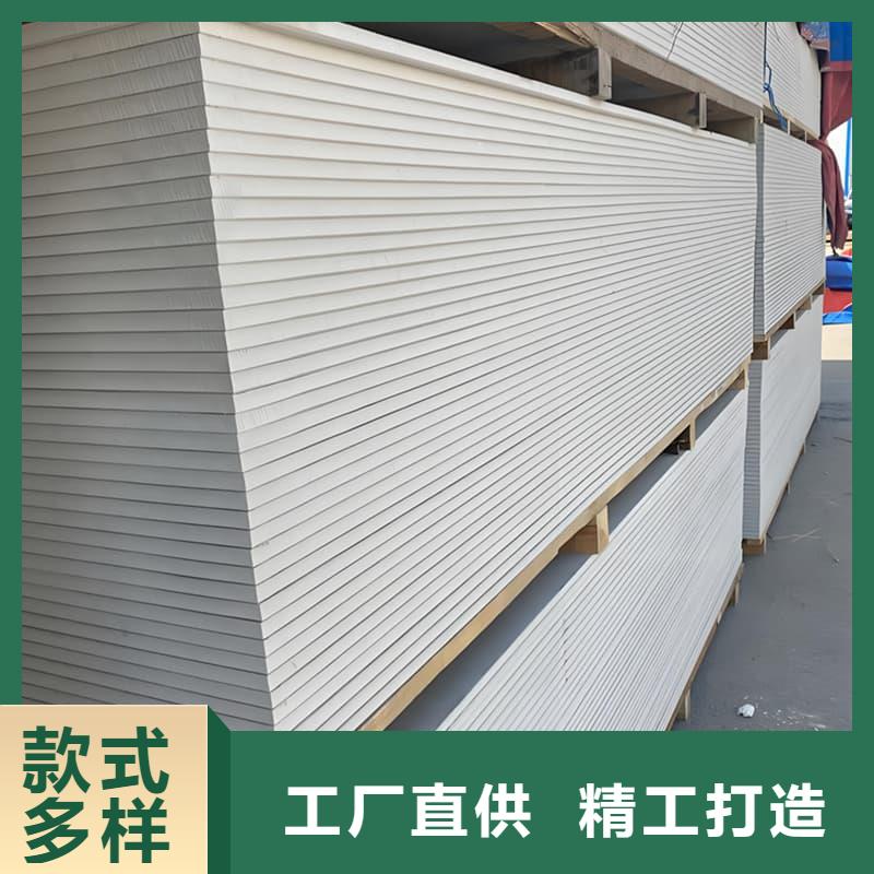 硫酸钡板1.2米×2.4米价格公道