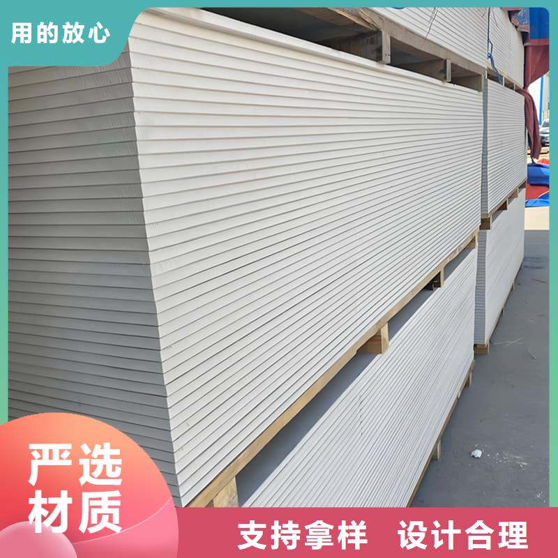 2025报价快的#防护材料硫酸钡板#厂家