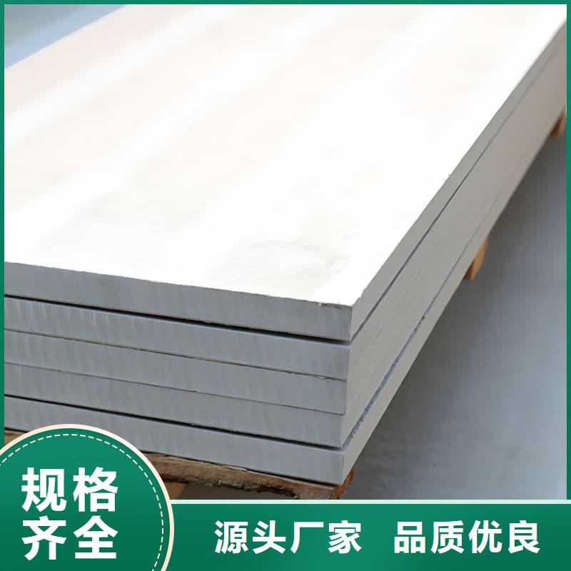 生产1个铅当量硫酸钡板的基地