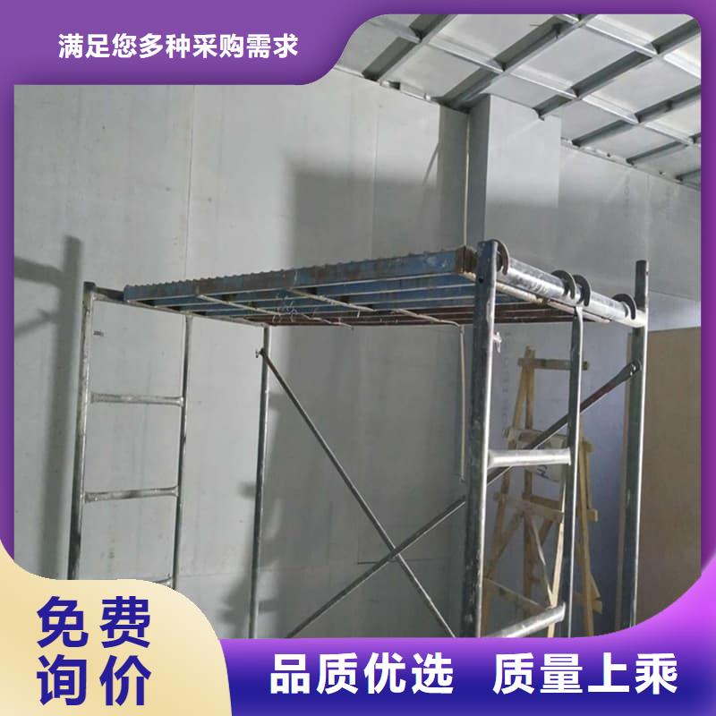 四周墙体防护硫酸钡板全国配送
