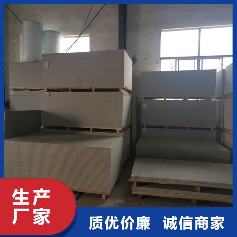 顶部防护硫酸钡板可靠优惠
