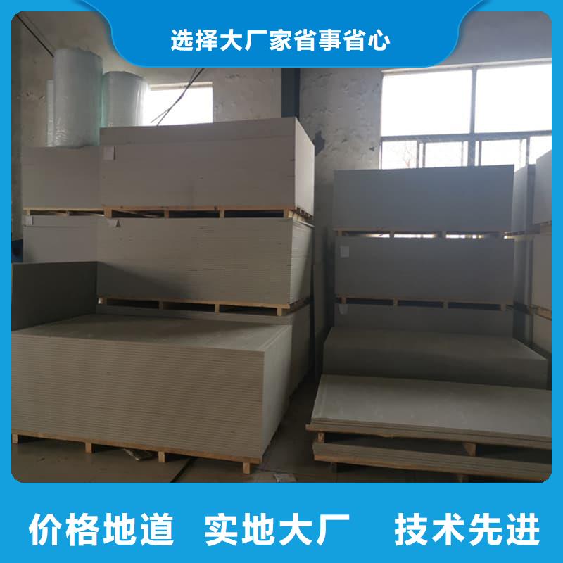顶部防护硫酸钡板质量合格