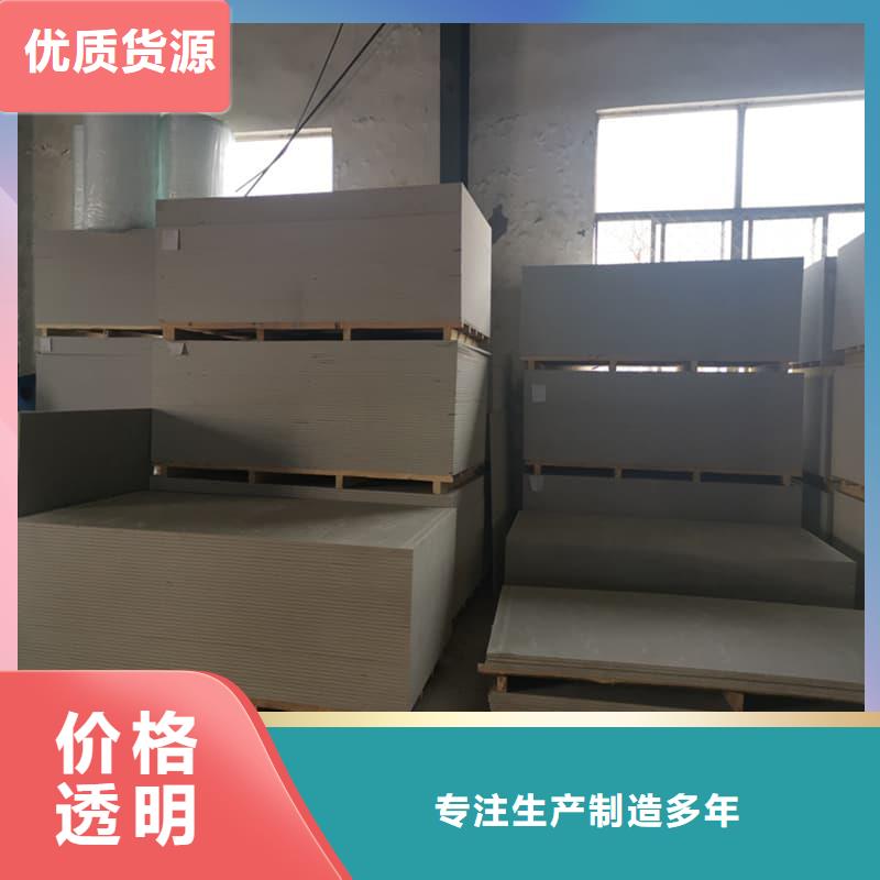 顶部防护硫酸钡板质量合格