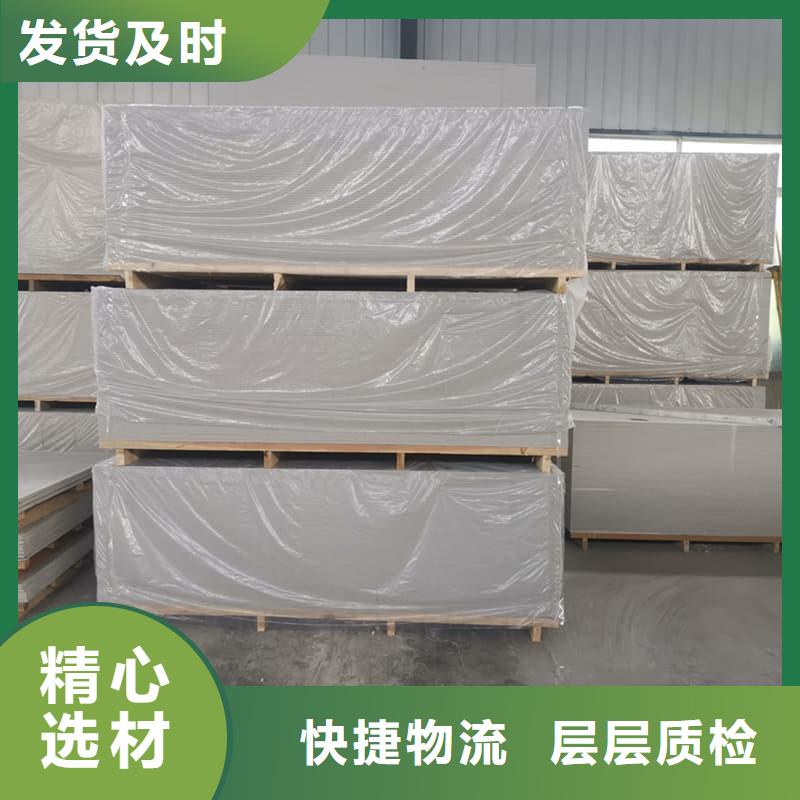 宠物科防护硫酸钡板现货供应_规格全