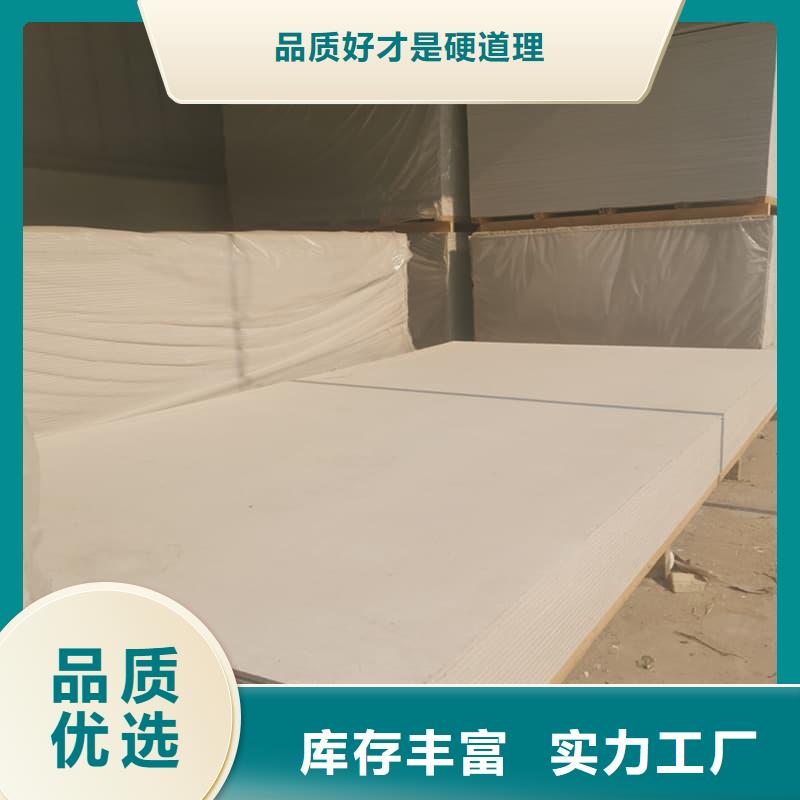 顶部防护硫酸钡板-信誉可靠