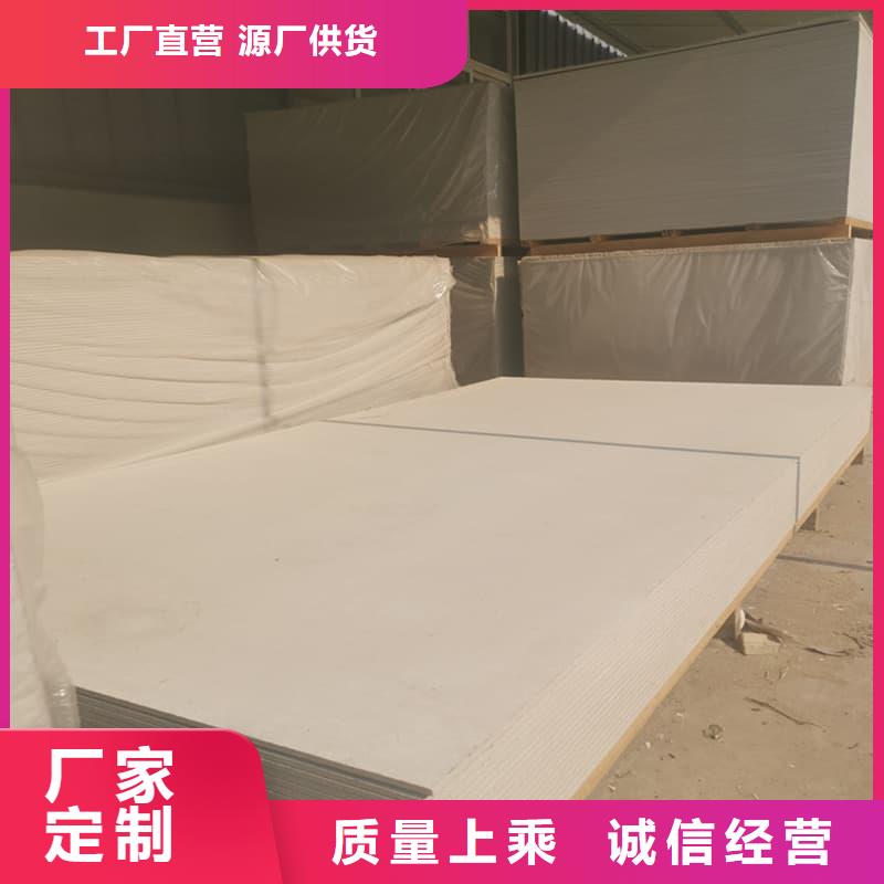 新闻：口腔科硫酸钡板生产厂家