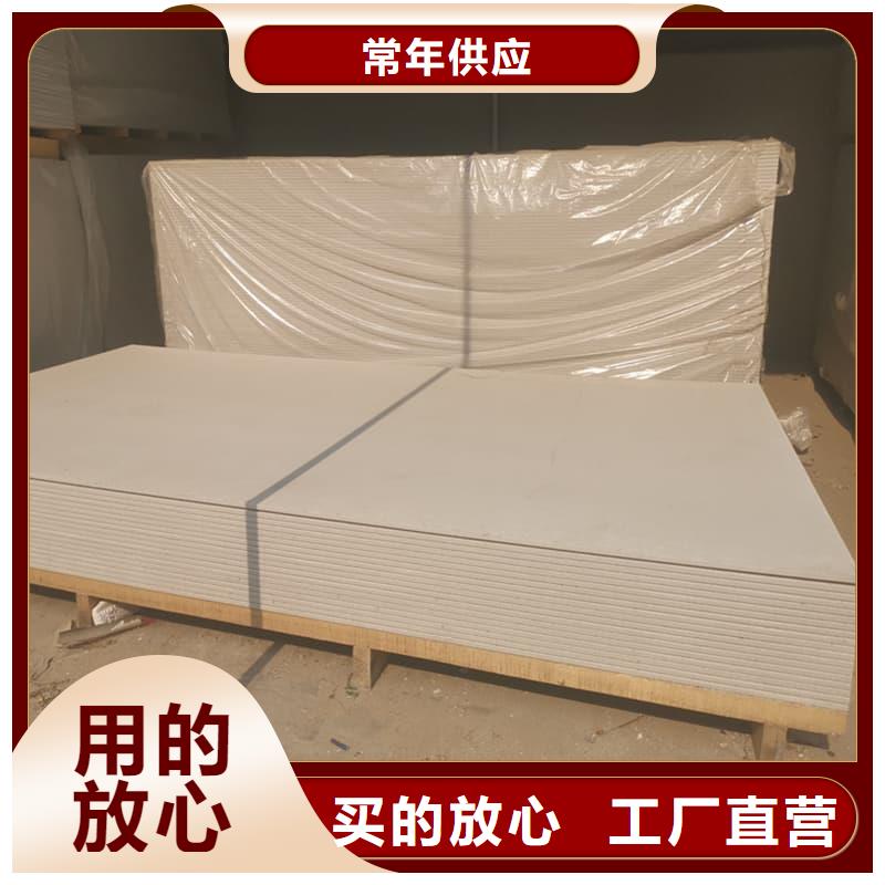 硫酸钡板施工定做