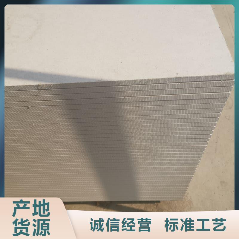 医院放射科硫酸钡板_医院放射科硫酸钡板有限公司