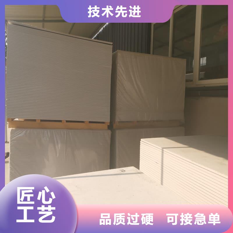 四周墙体防护硫酸钡板全国配送