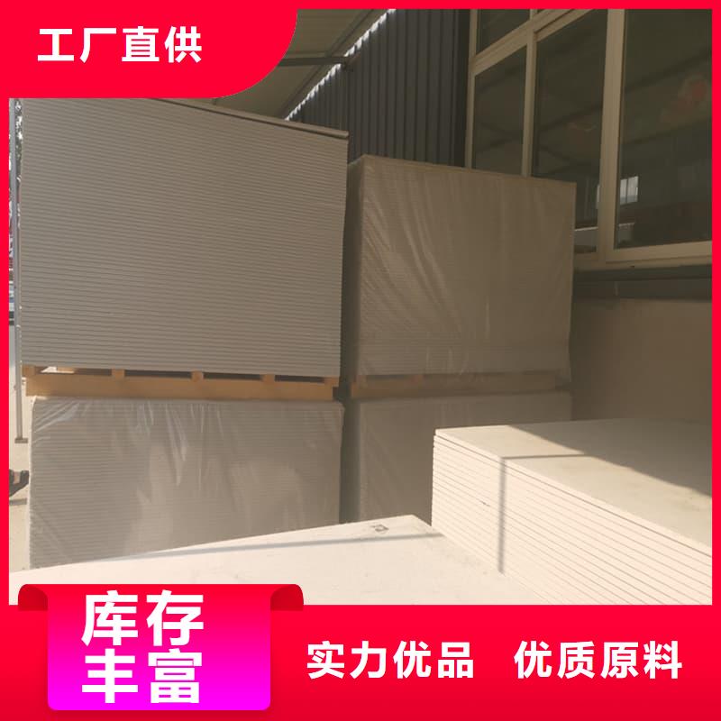 硫酸钡板15mm厚厂家-信守承诺