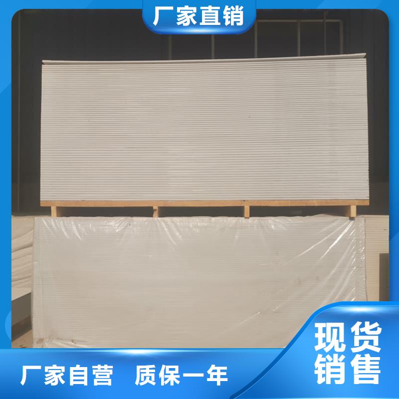 1个铅当量硫酸钡板免费咨询