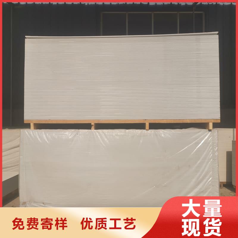 四周墙体防护硫酸钡板全国配送