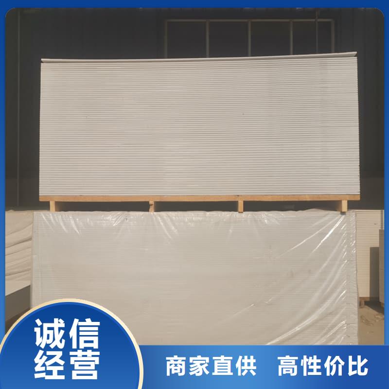 四周墙体防护硫酸钡板定制-厂家直销