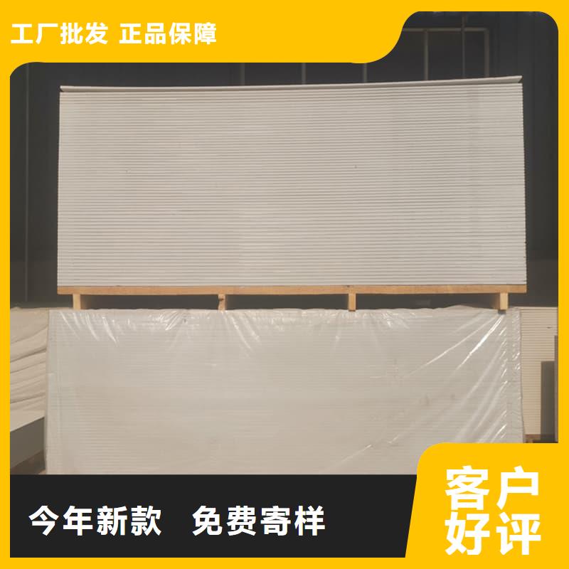 价格合理的医用15mm防辐射硫酸钡板基地