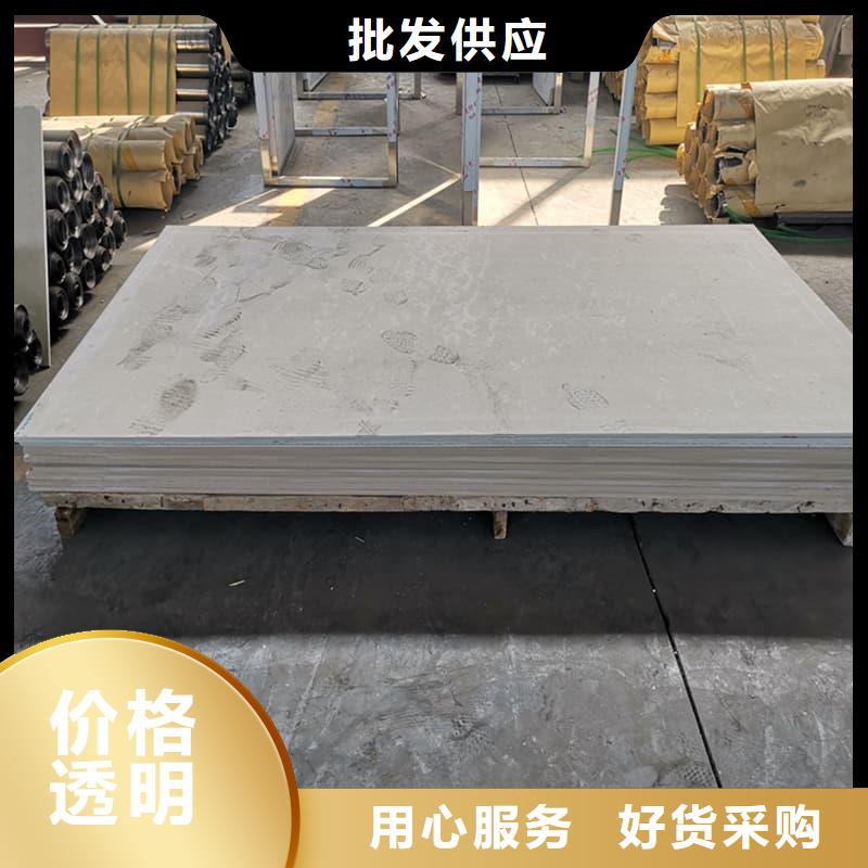 用户喜爱的医院放射科硫酸钡板生产厂家