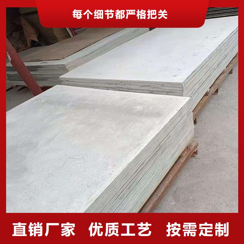 顶部防护硫酸钡板可靠优惠