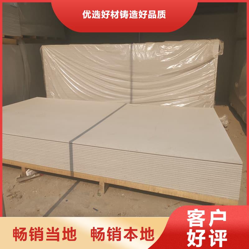 宠物科防护硫酸钡板现货供应_规格全